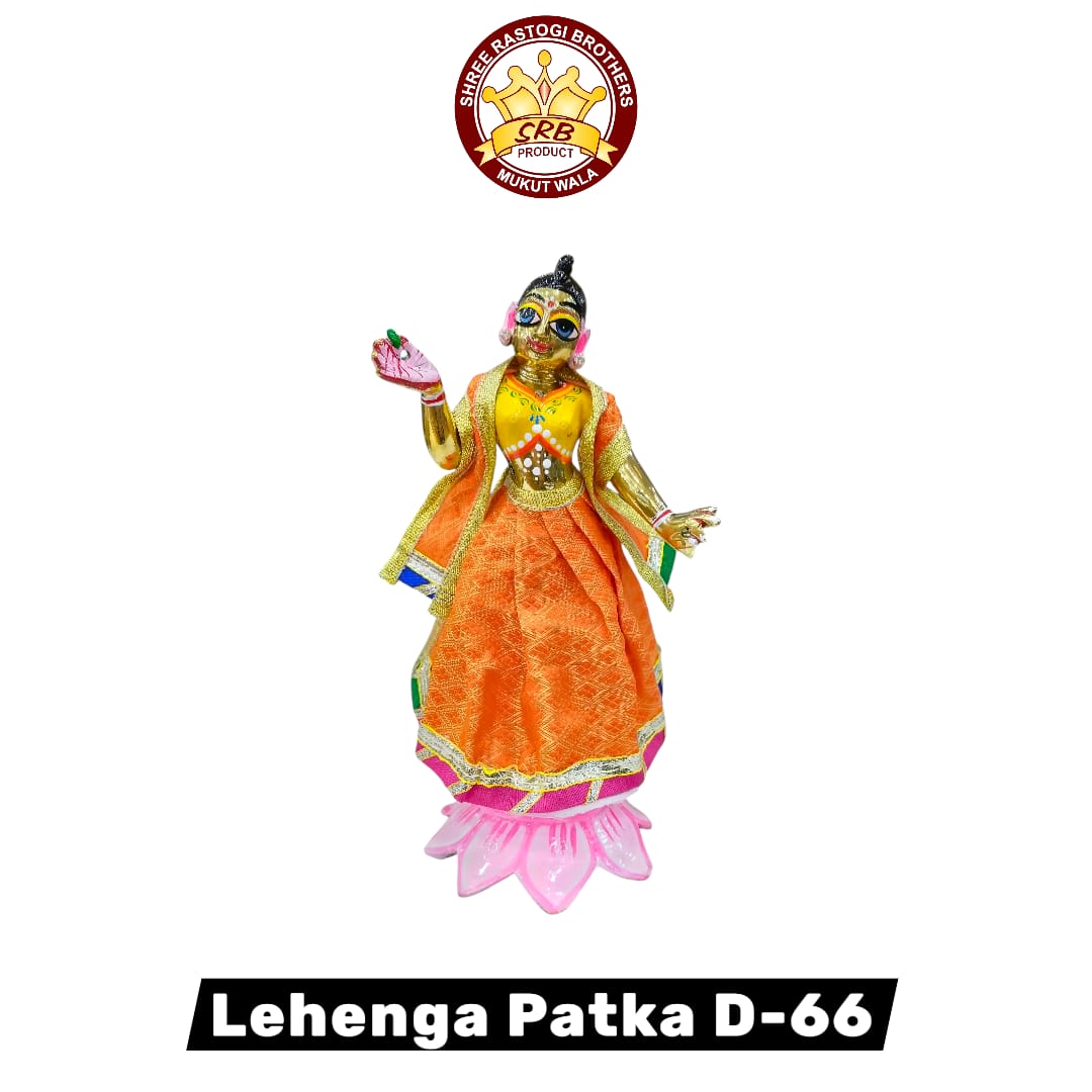 Lehenga Patka D-66
