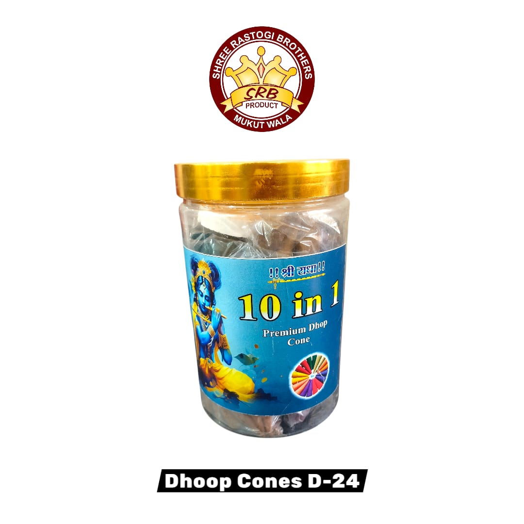Dhoop Cones D-24