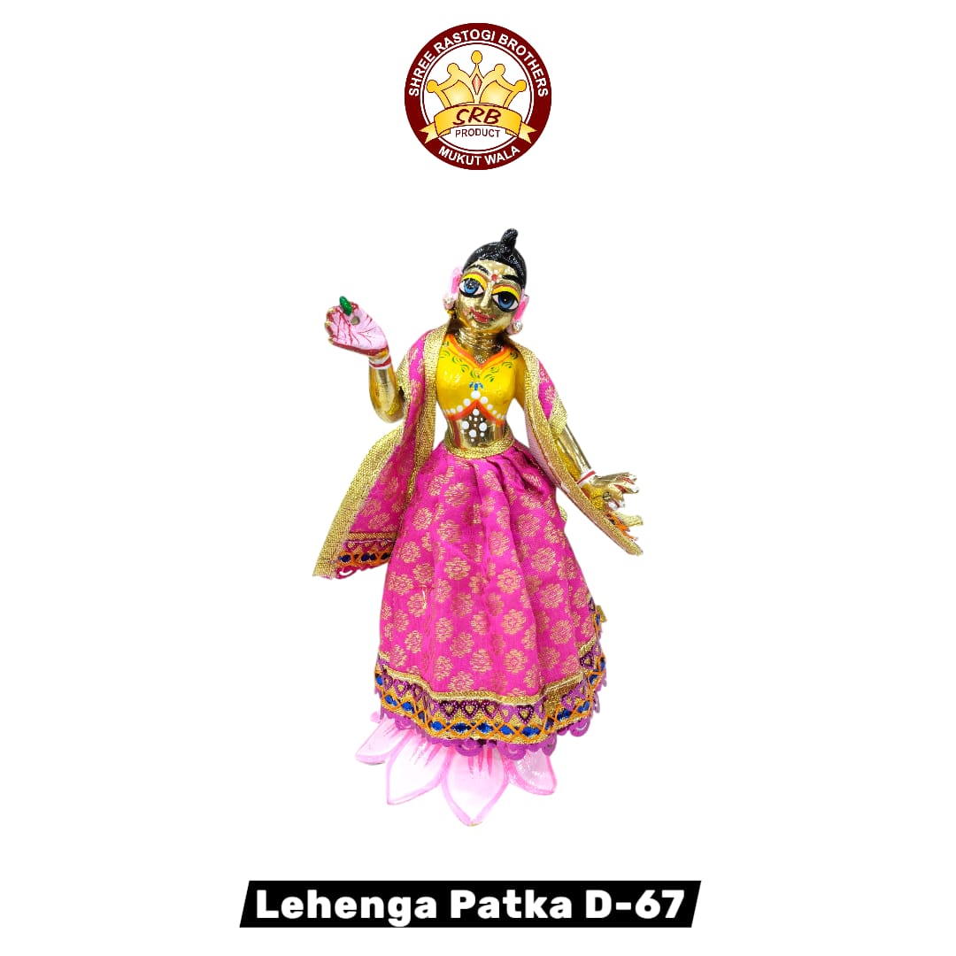 Lehenga Patka D-67