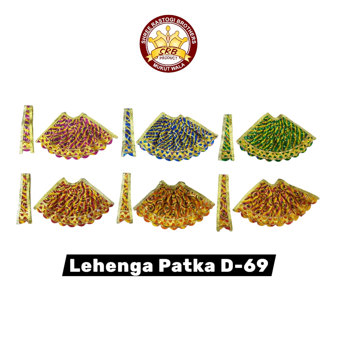 Lehenga Patka D-69
