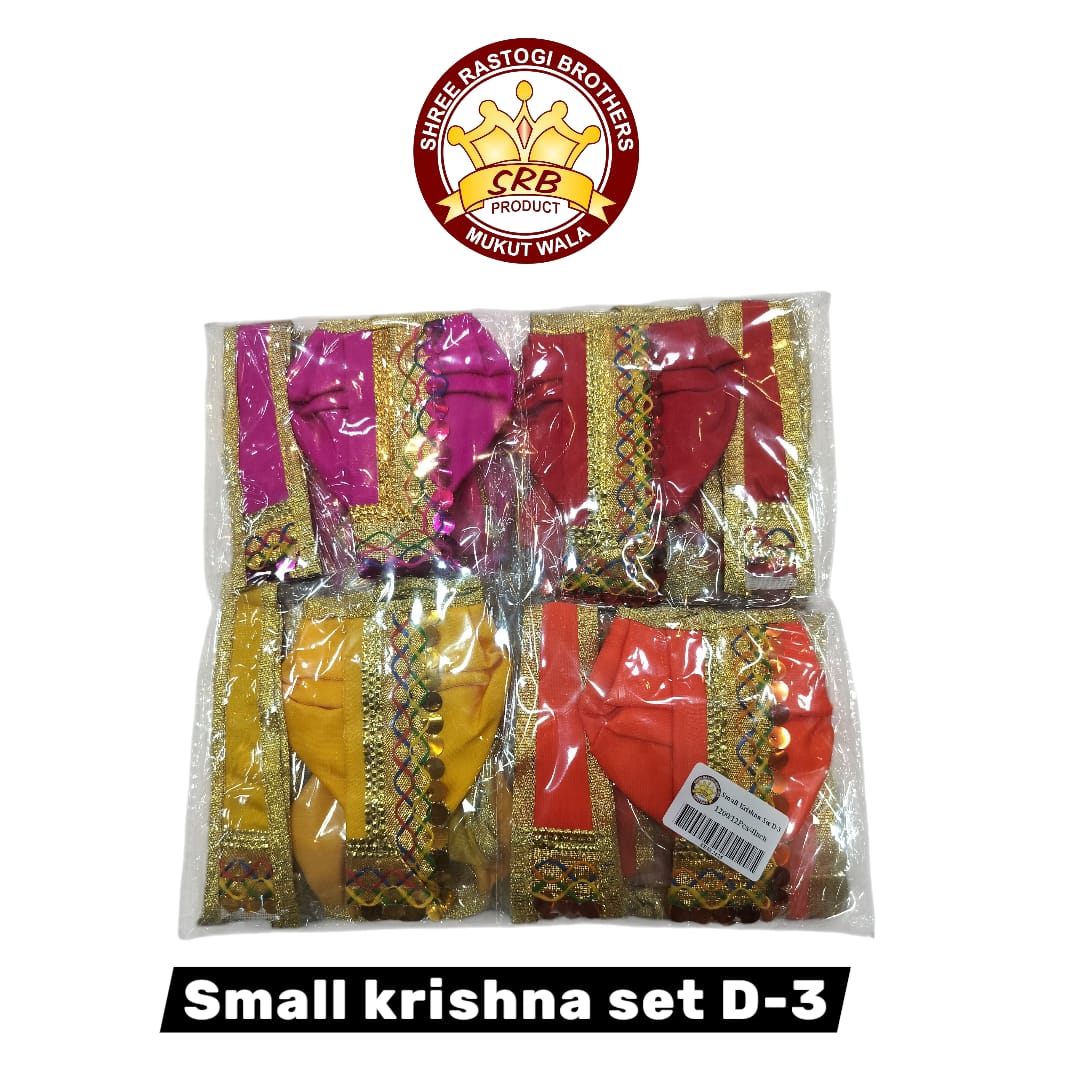 Small Krishna Set D-3