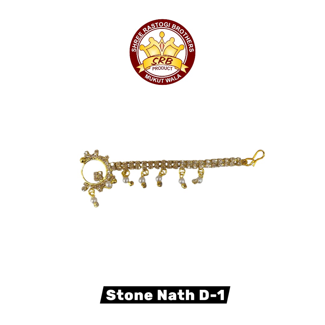 Stone Nath D-1