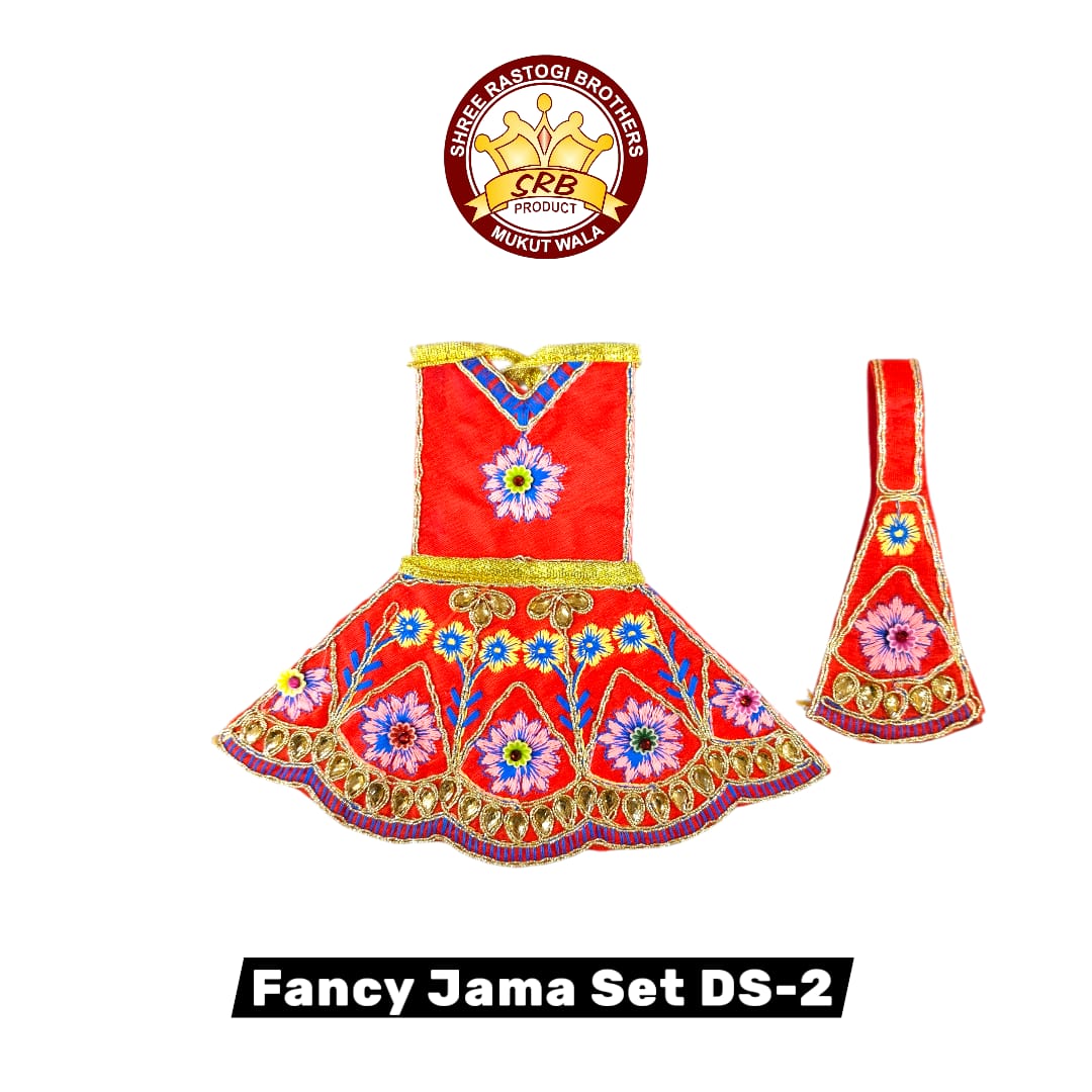 Fancy Jama Set DS-2