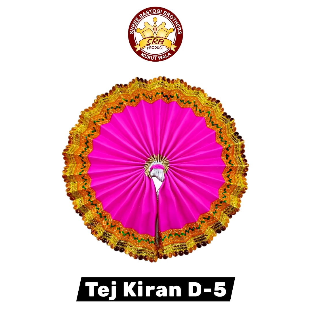 Tej Kiran D-5