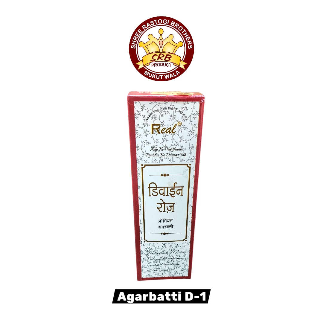 Agarbatti D-1
