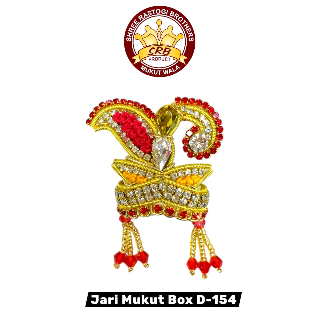 Jari Mukut Box D-154