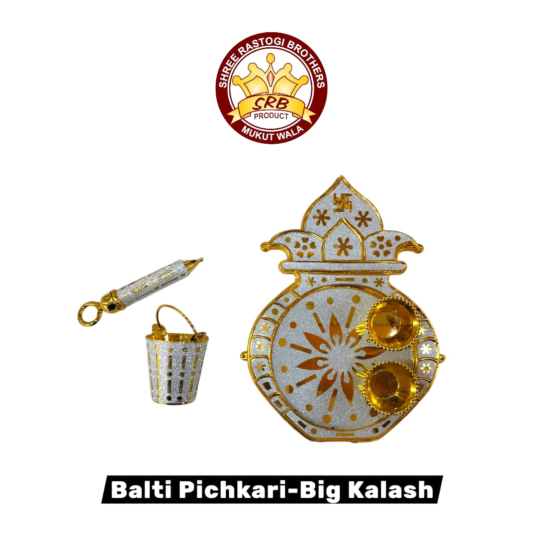 Balti Pichkari-Big Kalash