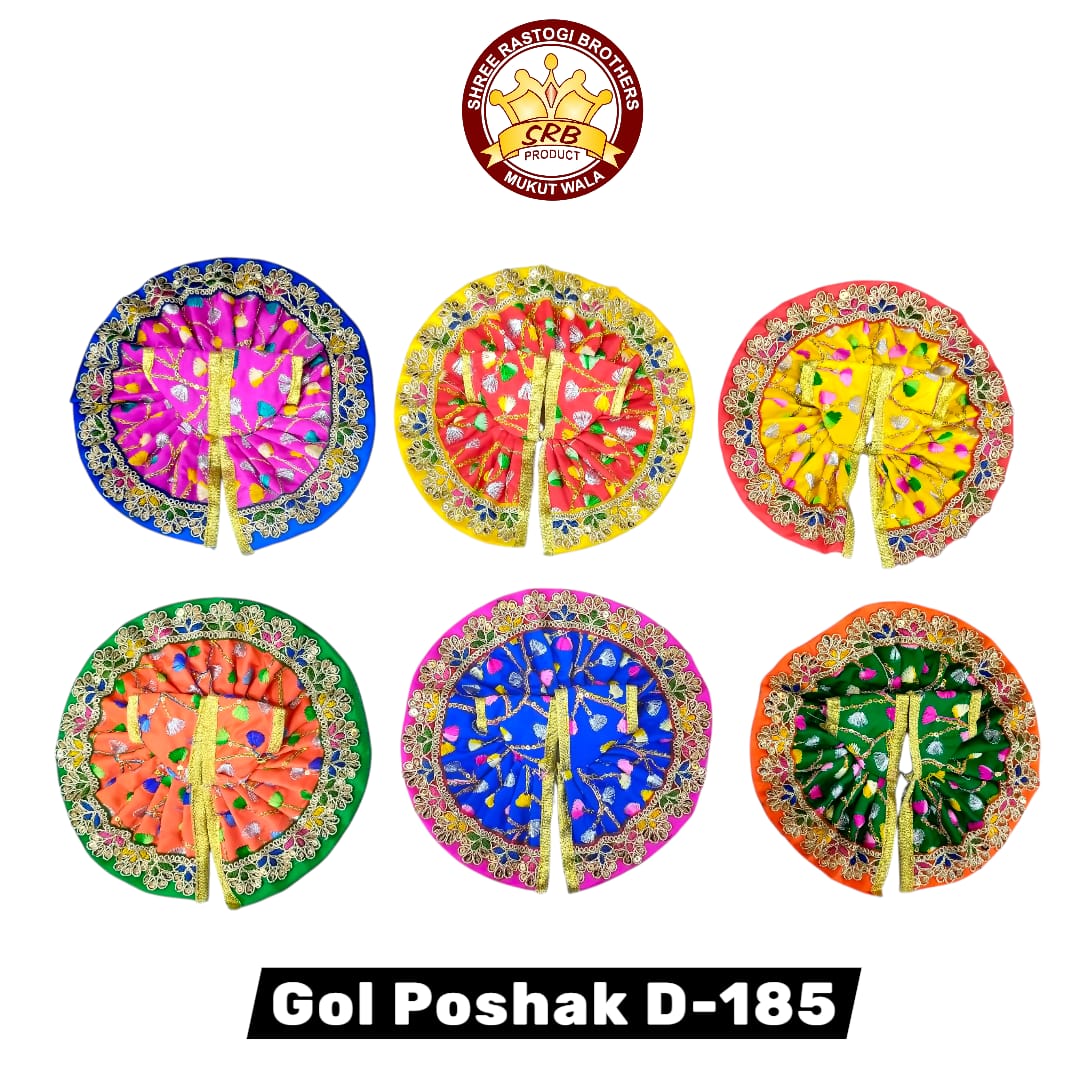 Gol Poshak D-185