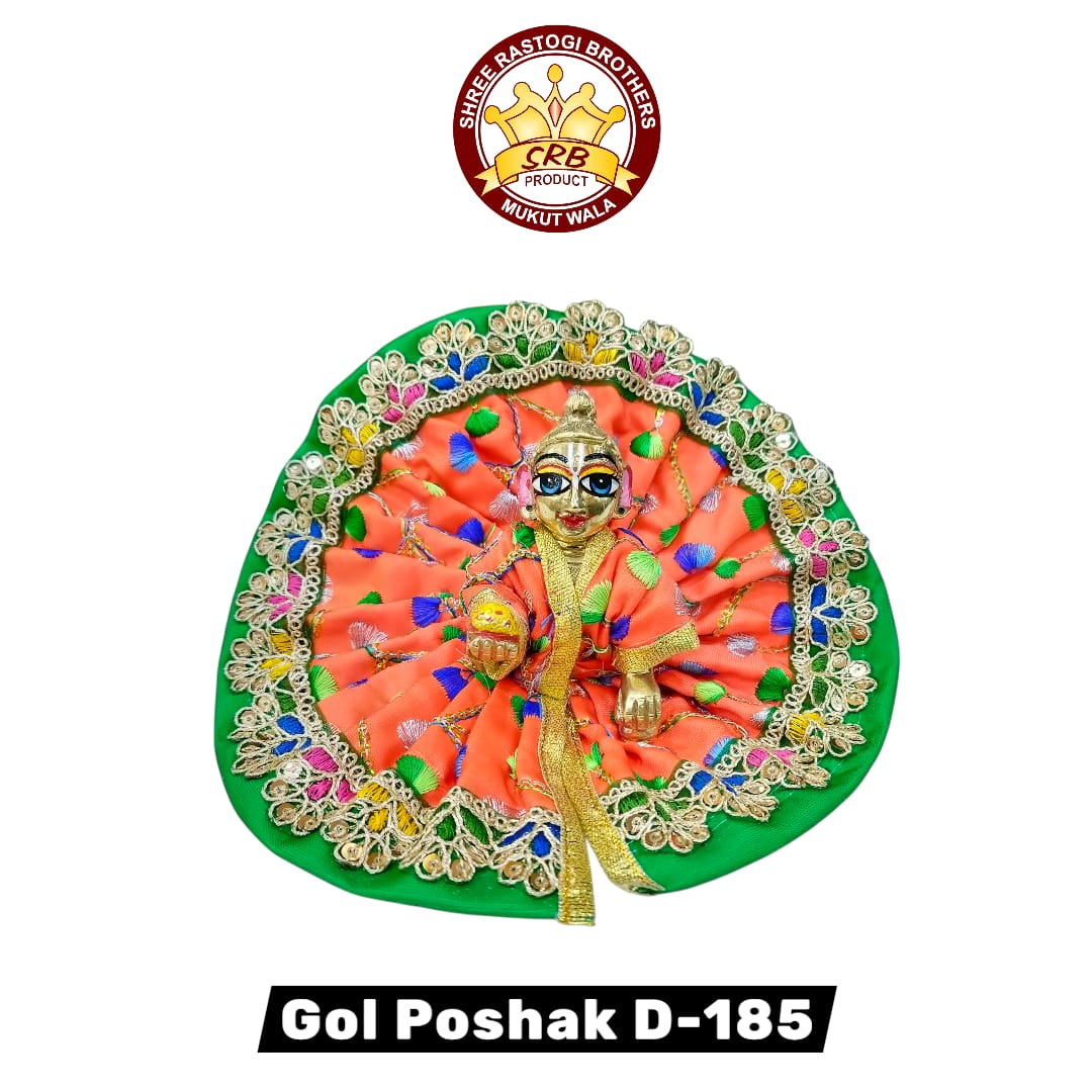 Gol Poshak D-185