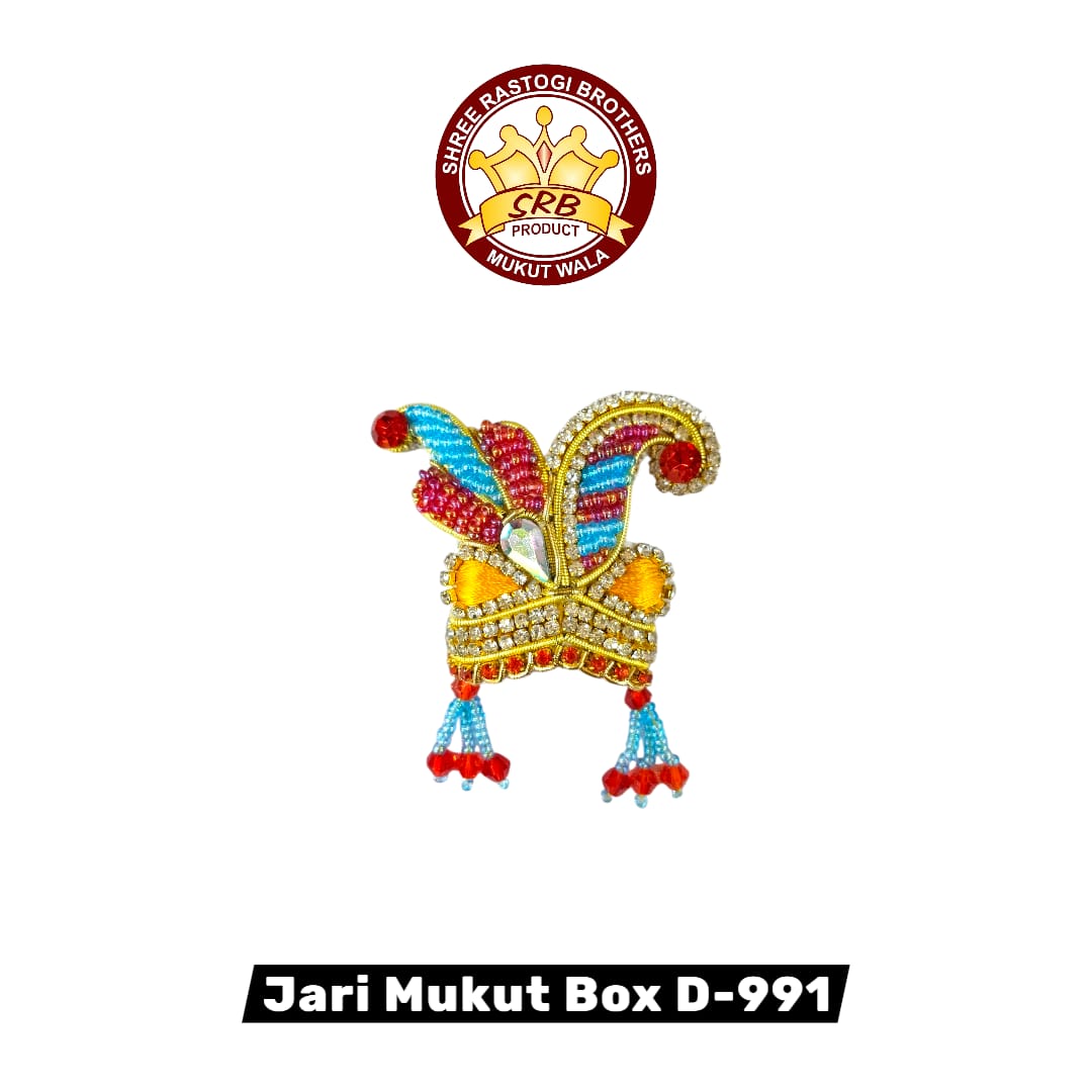 Jari Mukut Box D-991