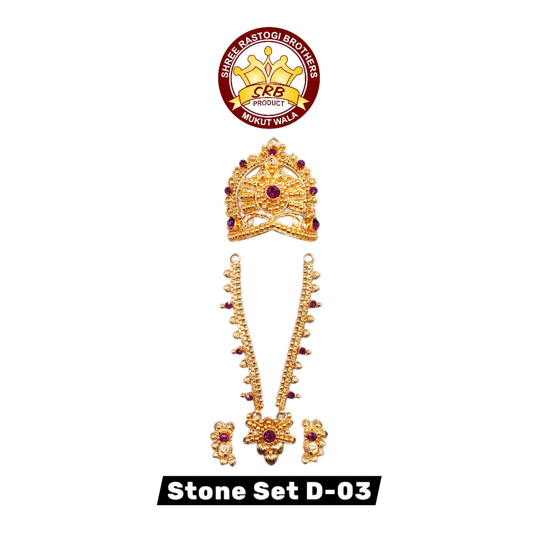 Stone Set D-03
