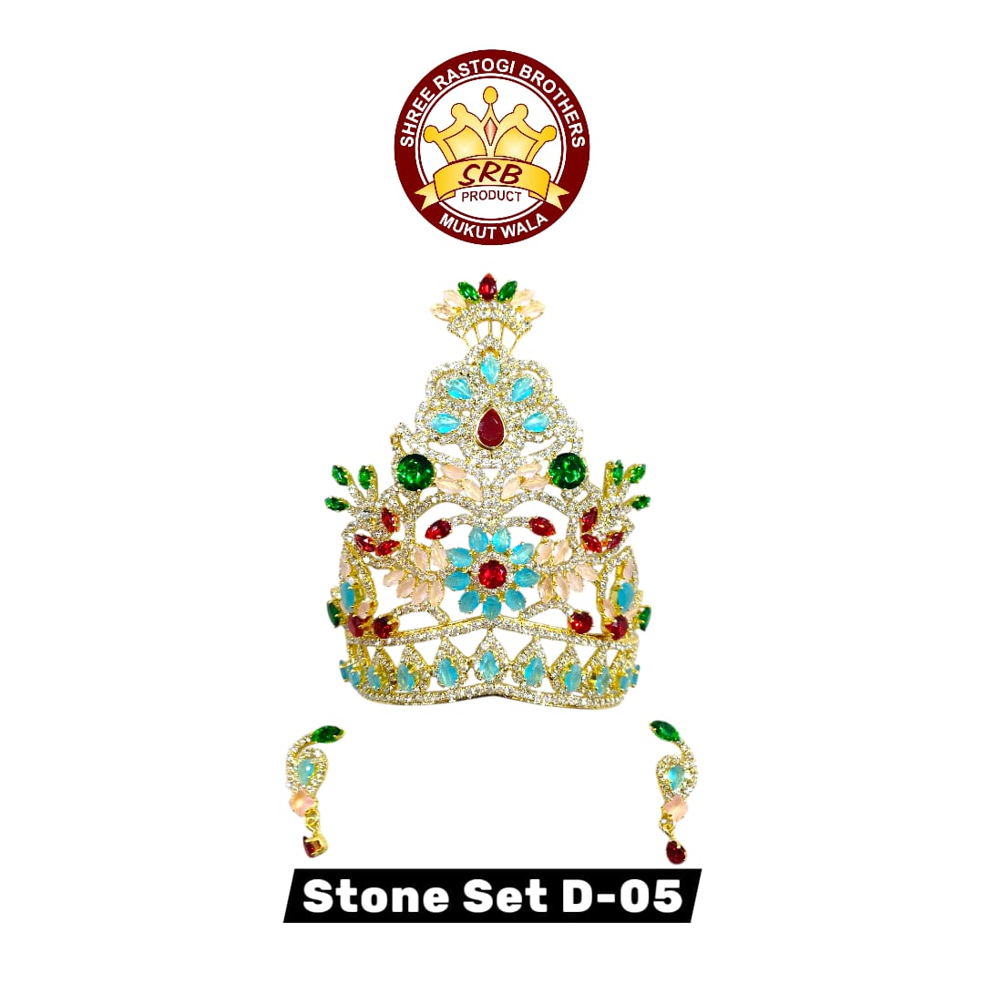 Stone Set D-05