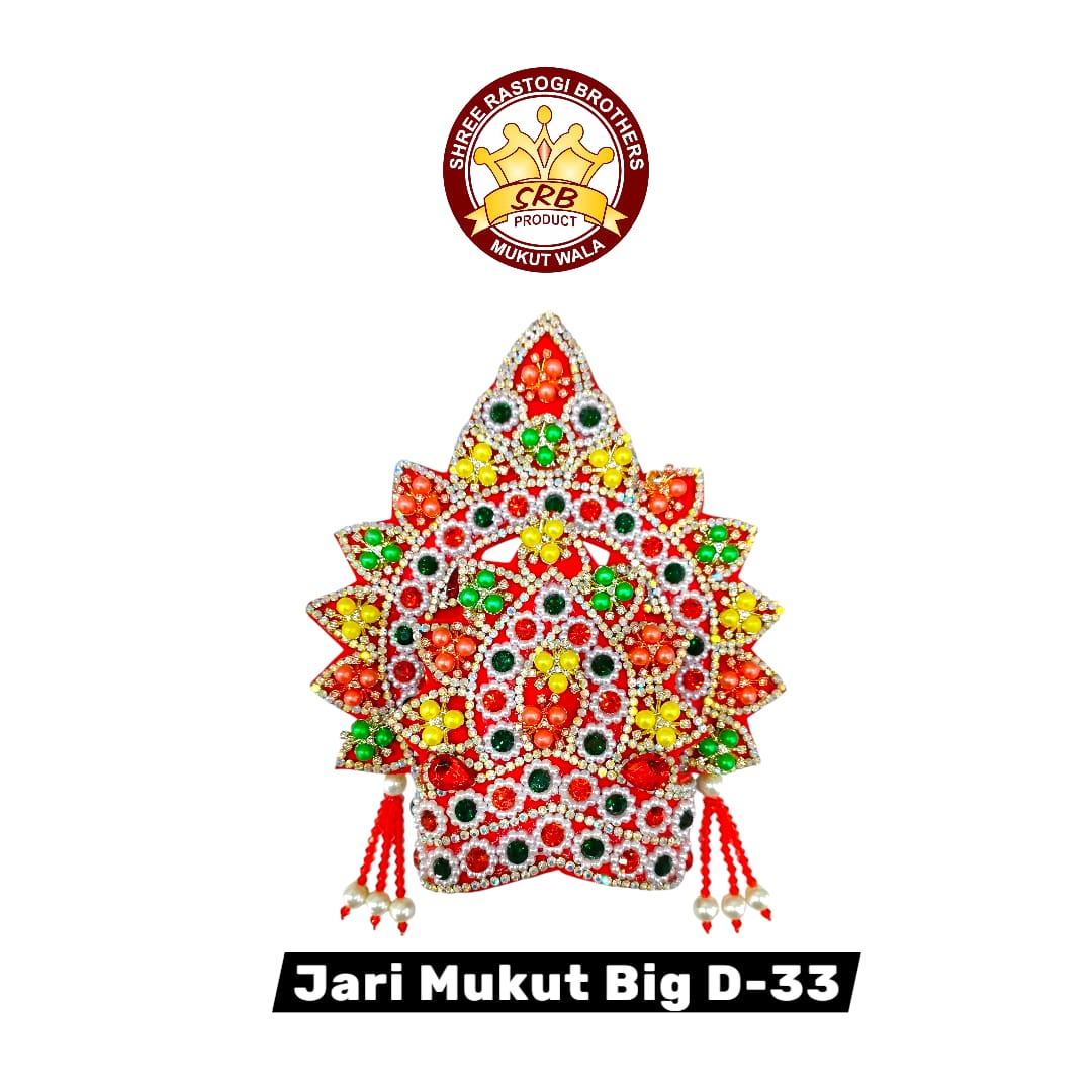 Jari Mukut Big D-33