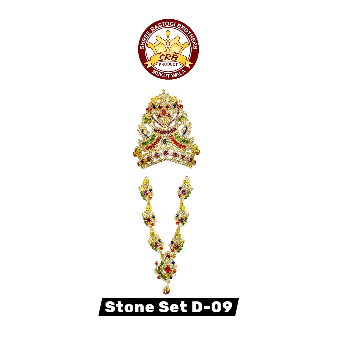Stone Set D-09