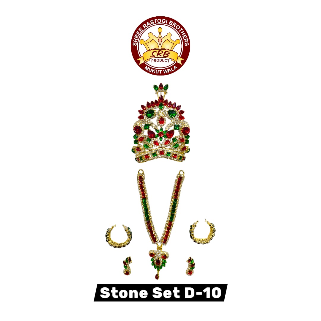 Stone Set D-10