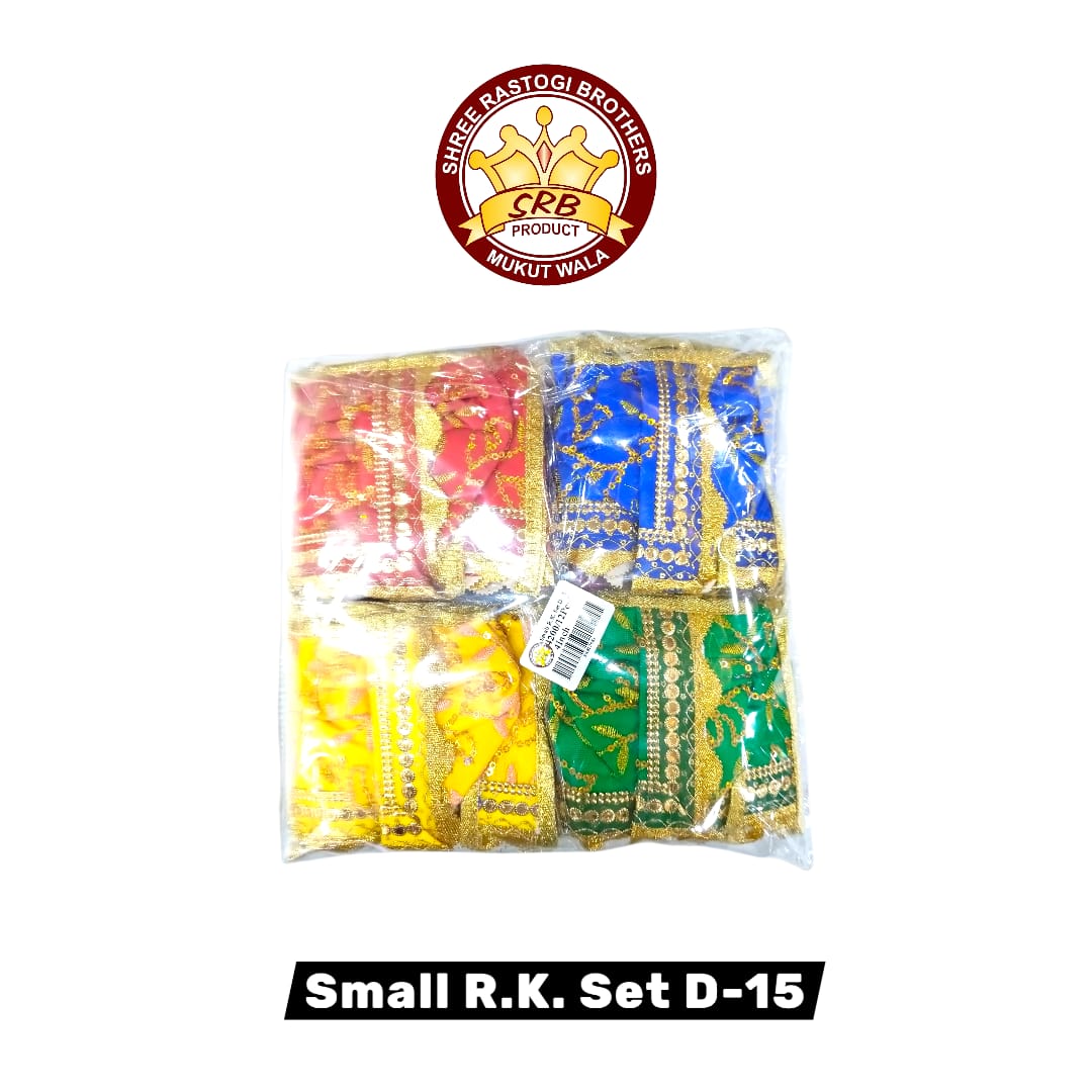 Small R.K. Set D-15