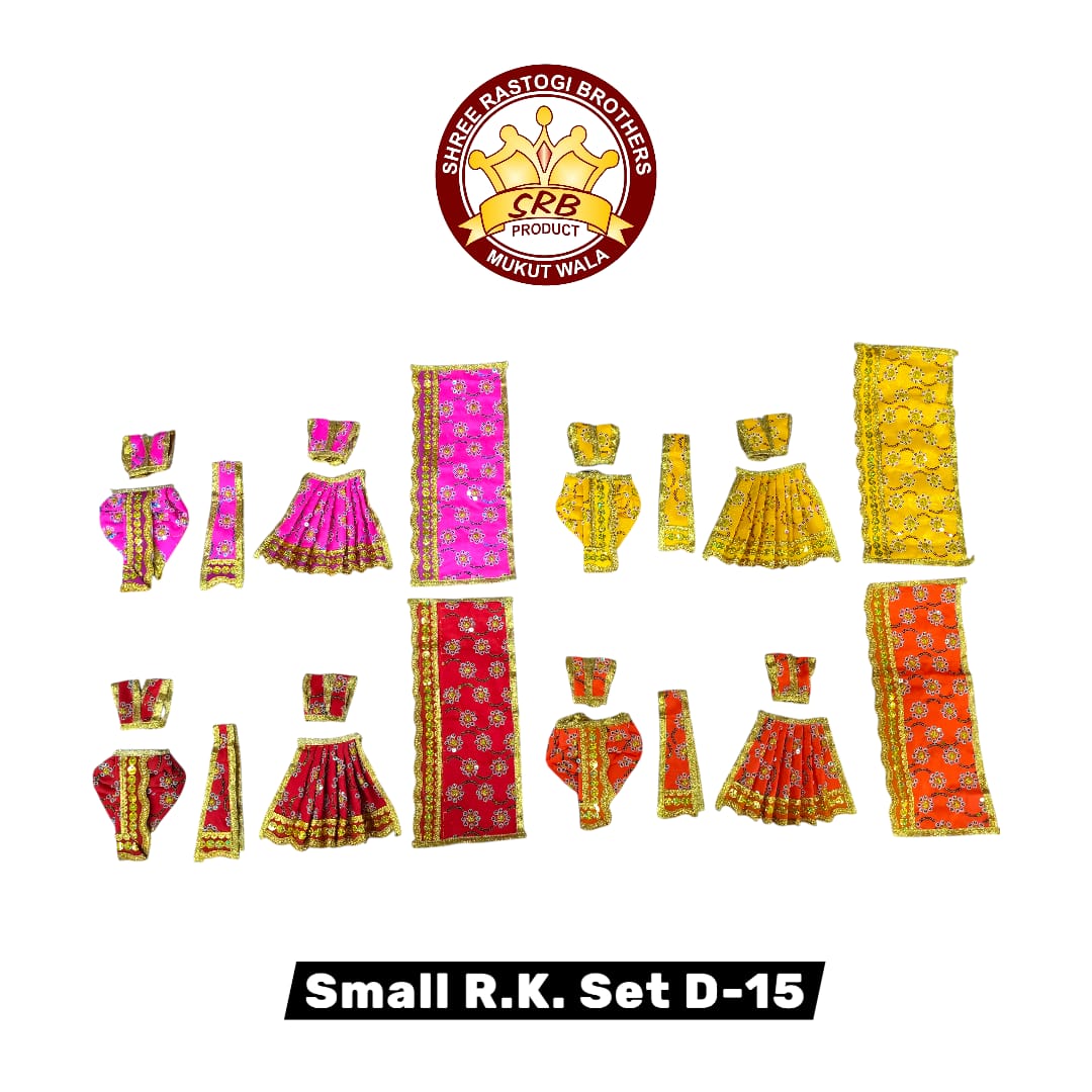 Small R.K. Set D-15