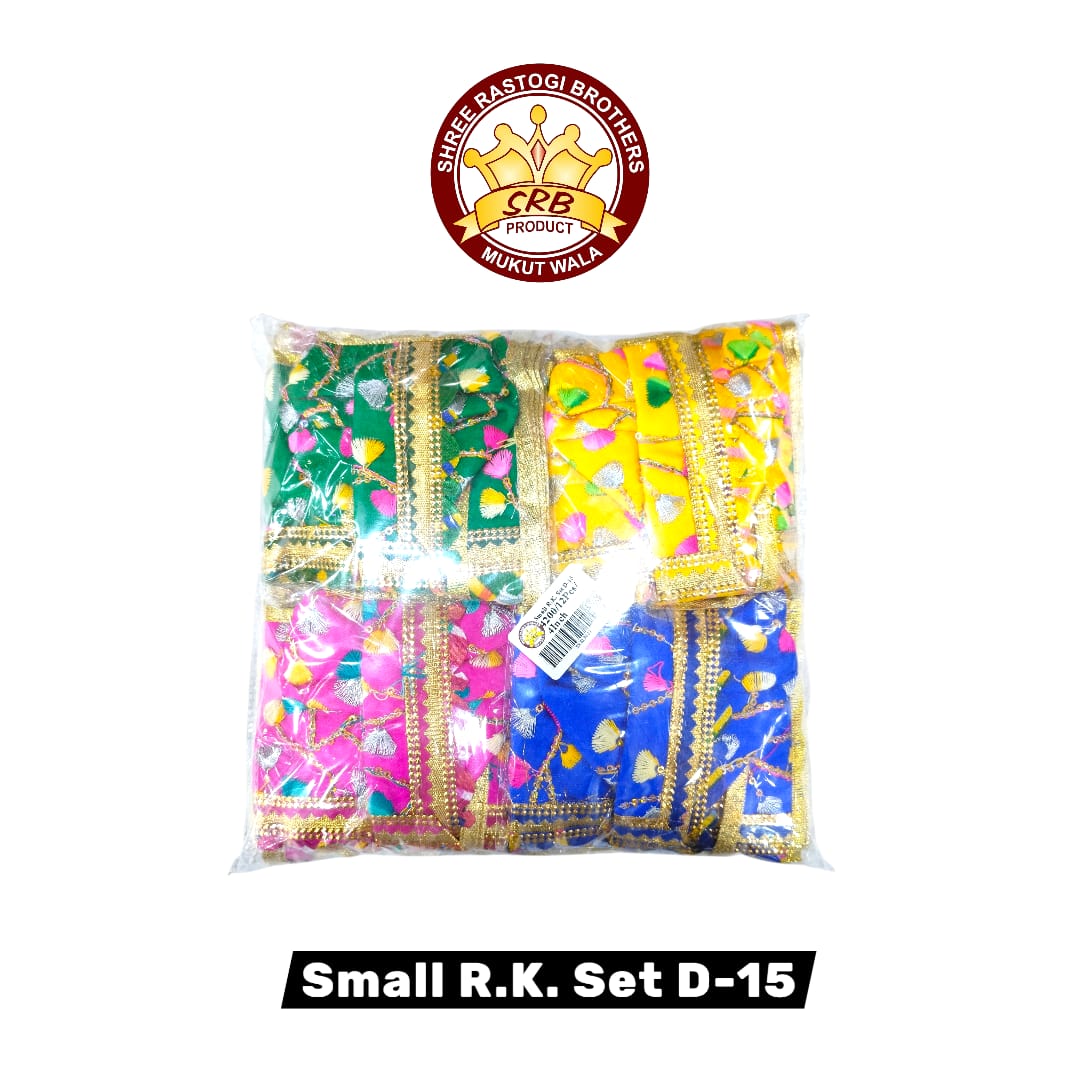 Small R.K. Set D-15