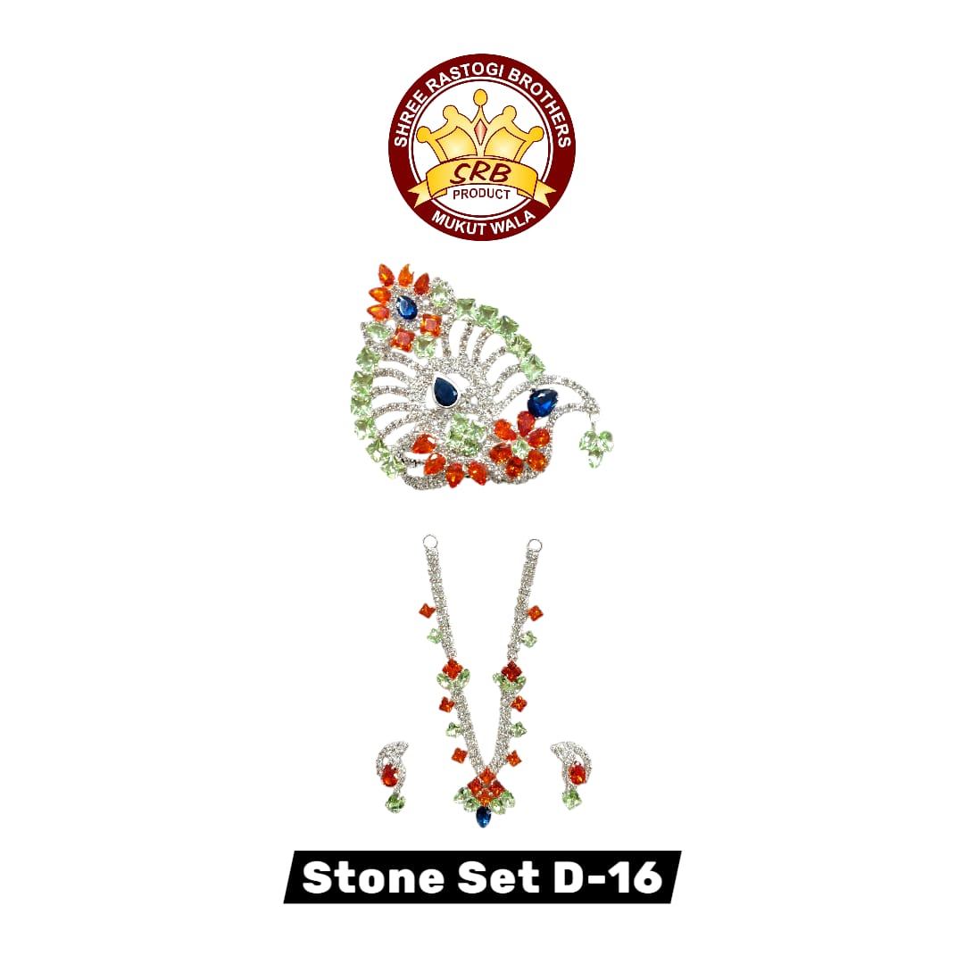 Stone Set D-16