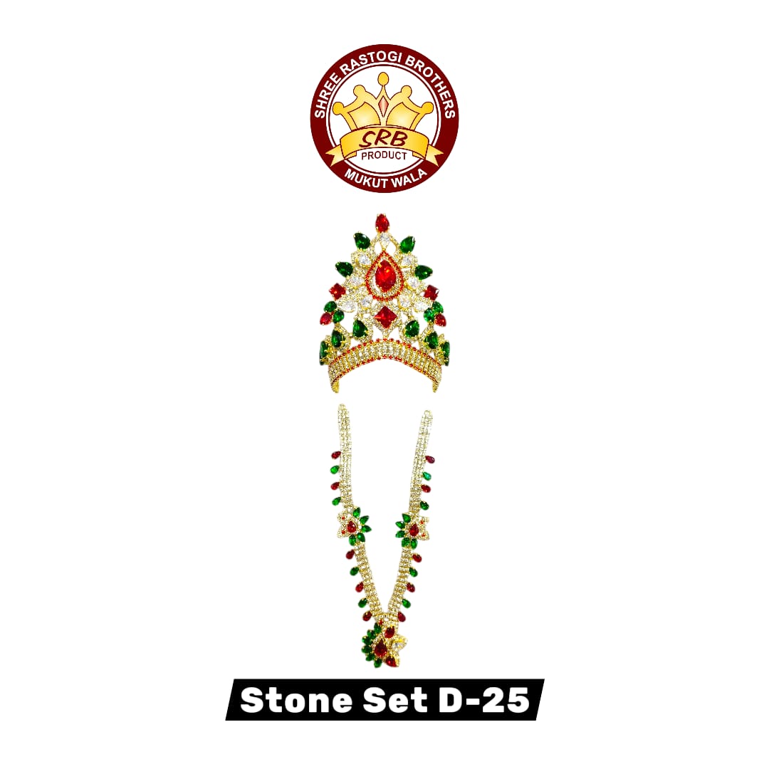 Stone Set D-25