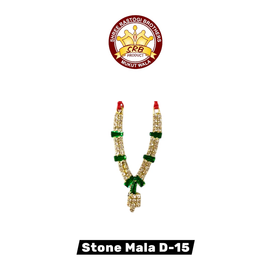 Stone Mala D-15