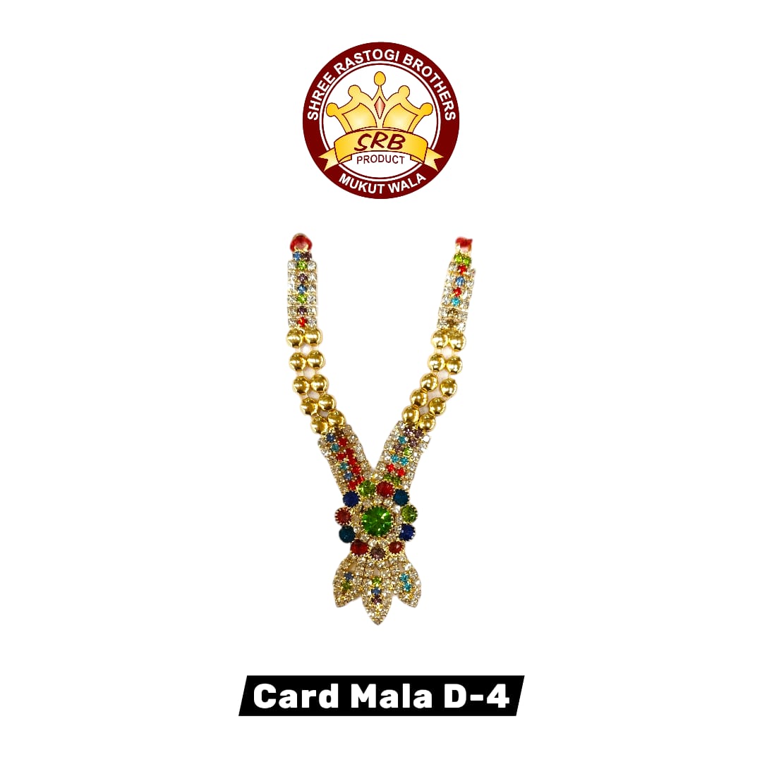 Card Mala D-4