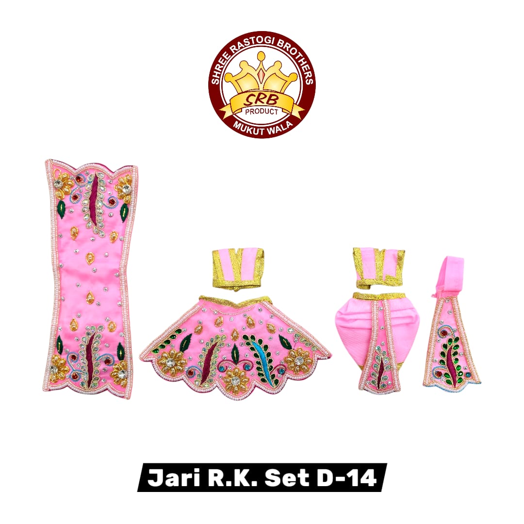 Jari R.K. Set D-14