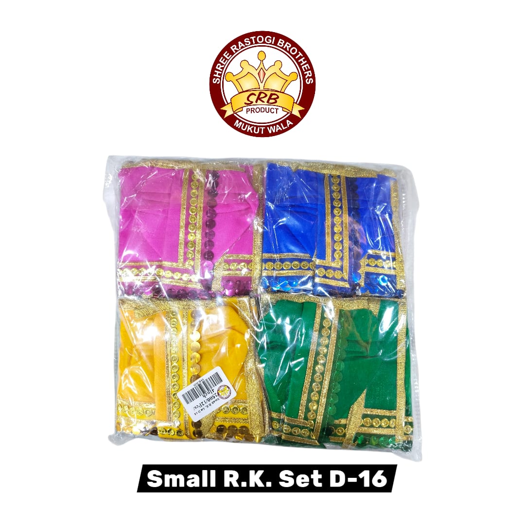 Small R.K. Set D-16