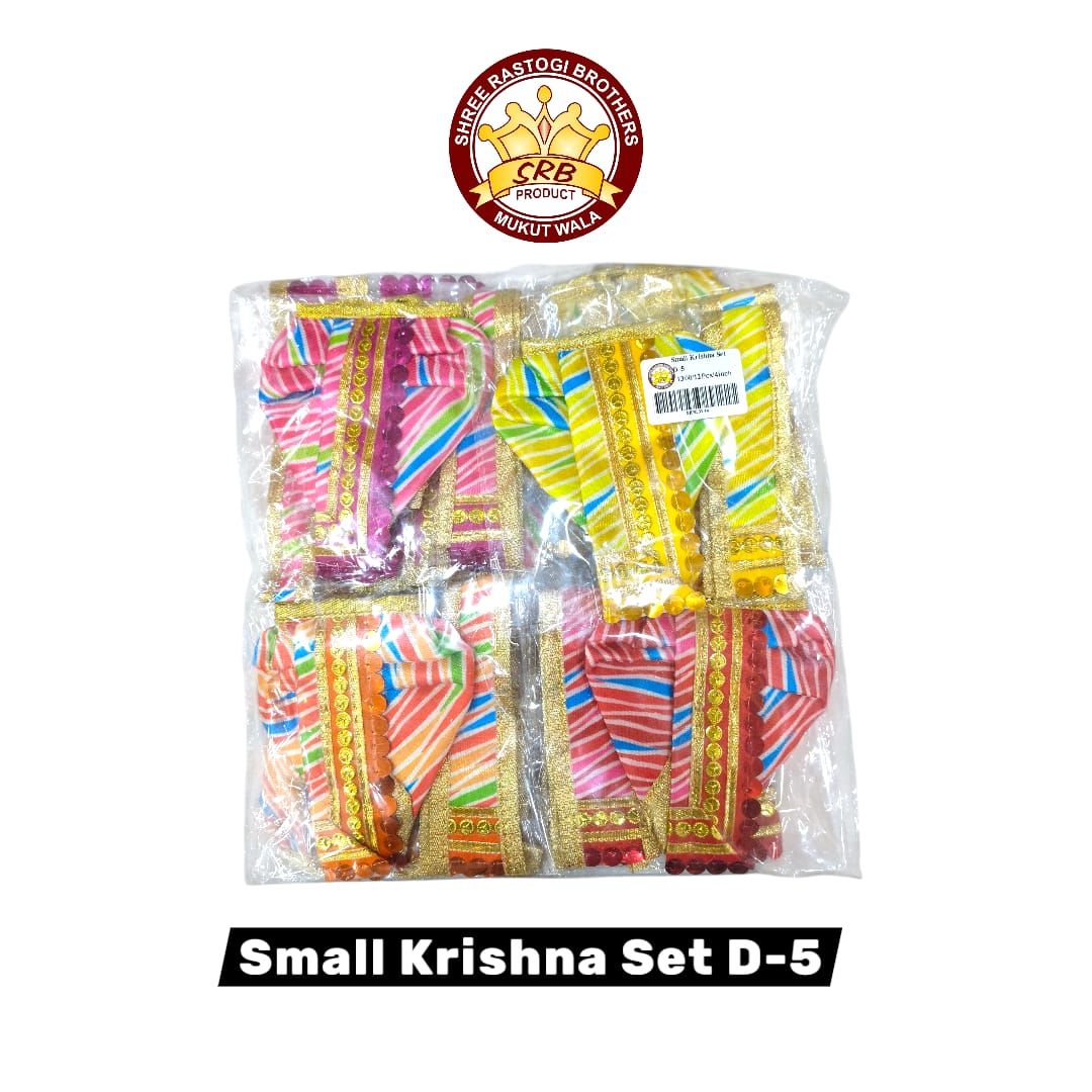 Small Krishna Set D-5
