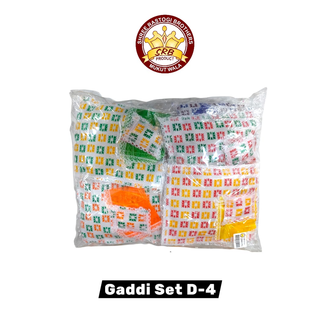 Gaddi Set D-4