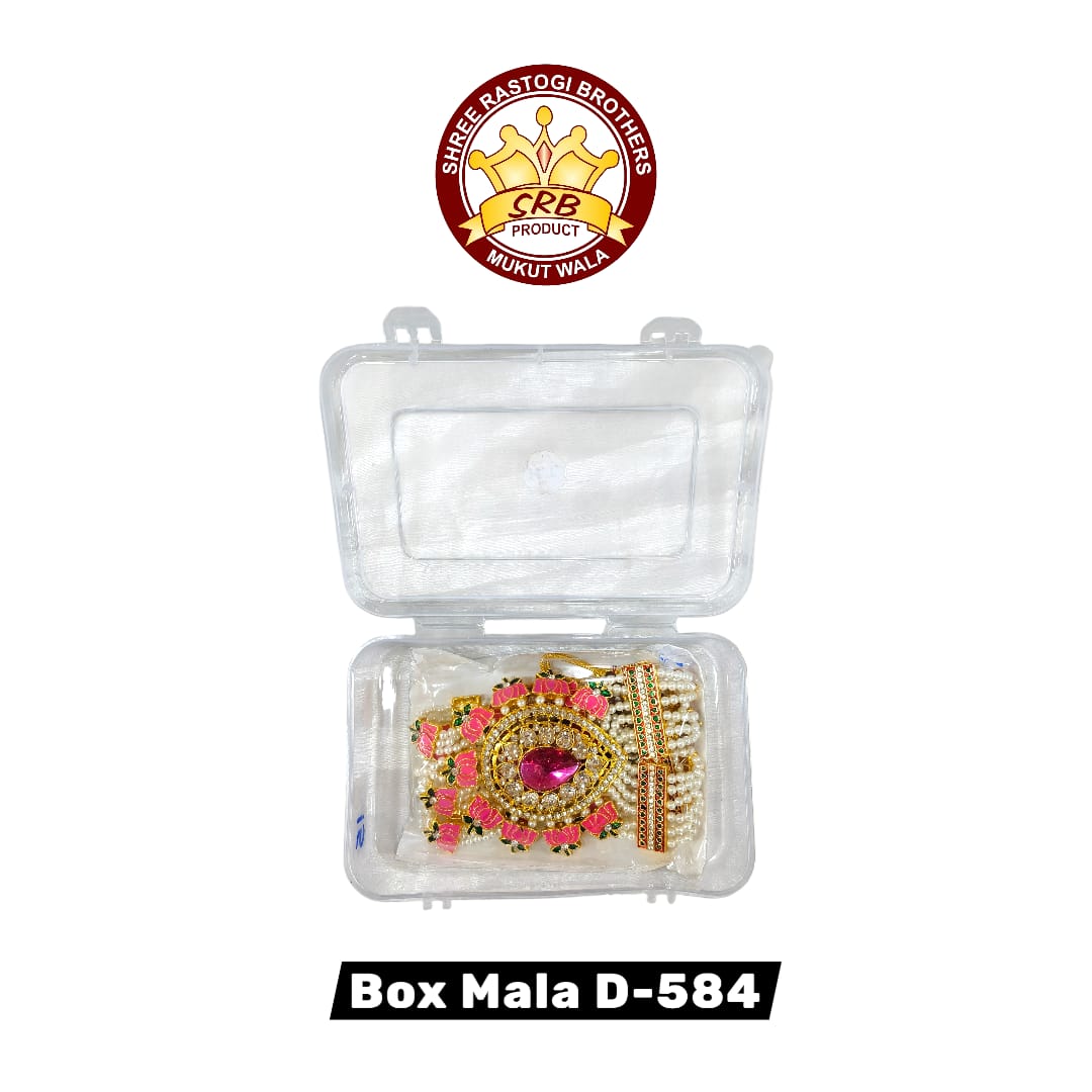 Box Mala D-584