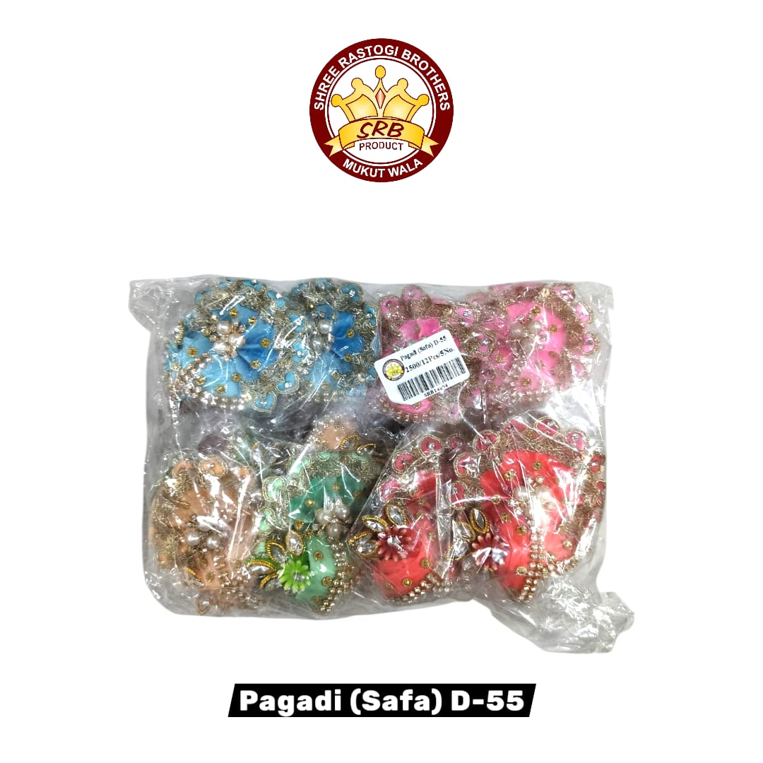 Pagadi (Safa) D-55