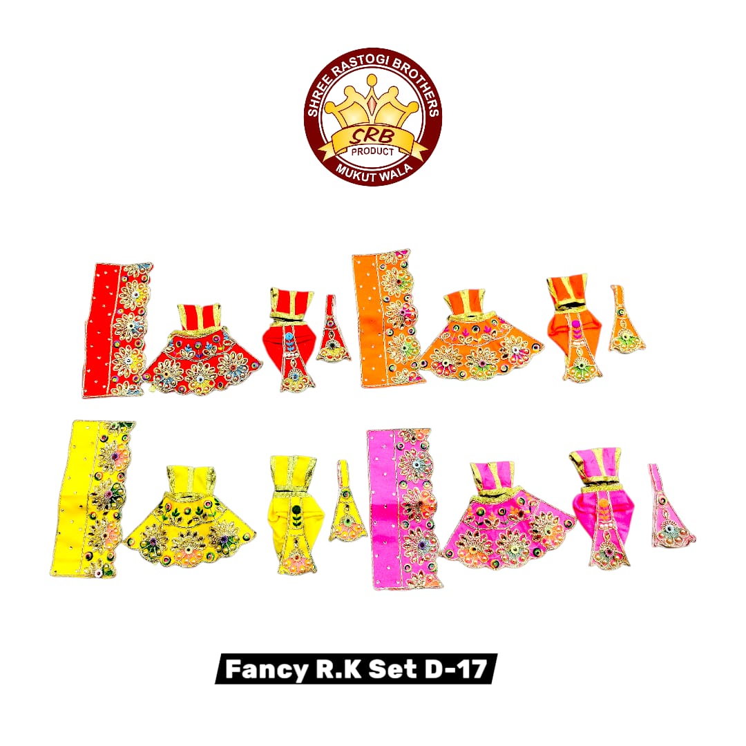Fancy R.K. Set D-17