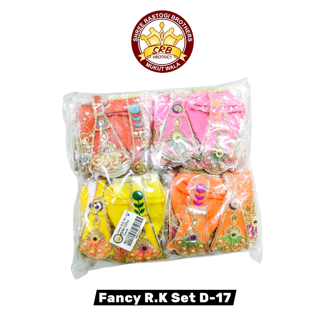 Fancy R.K. Set D-17