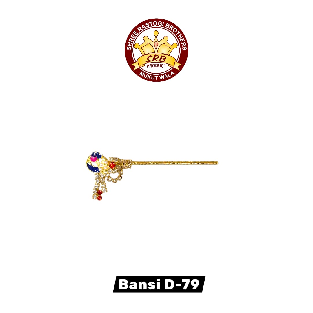 Bansi D-79