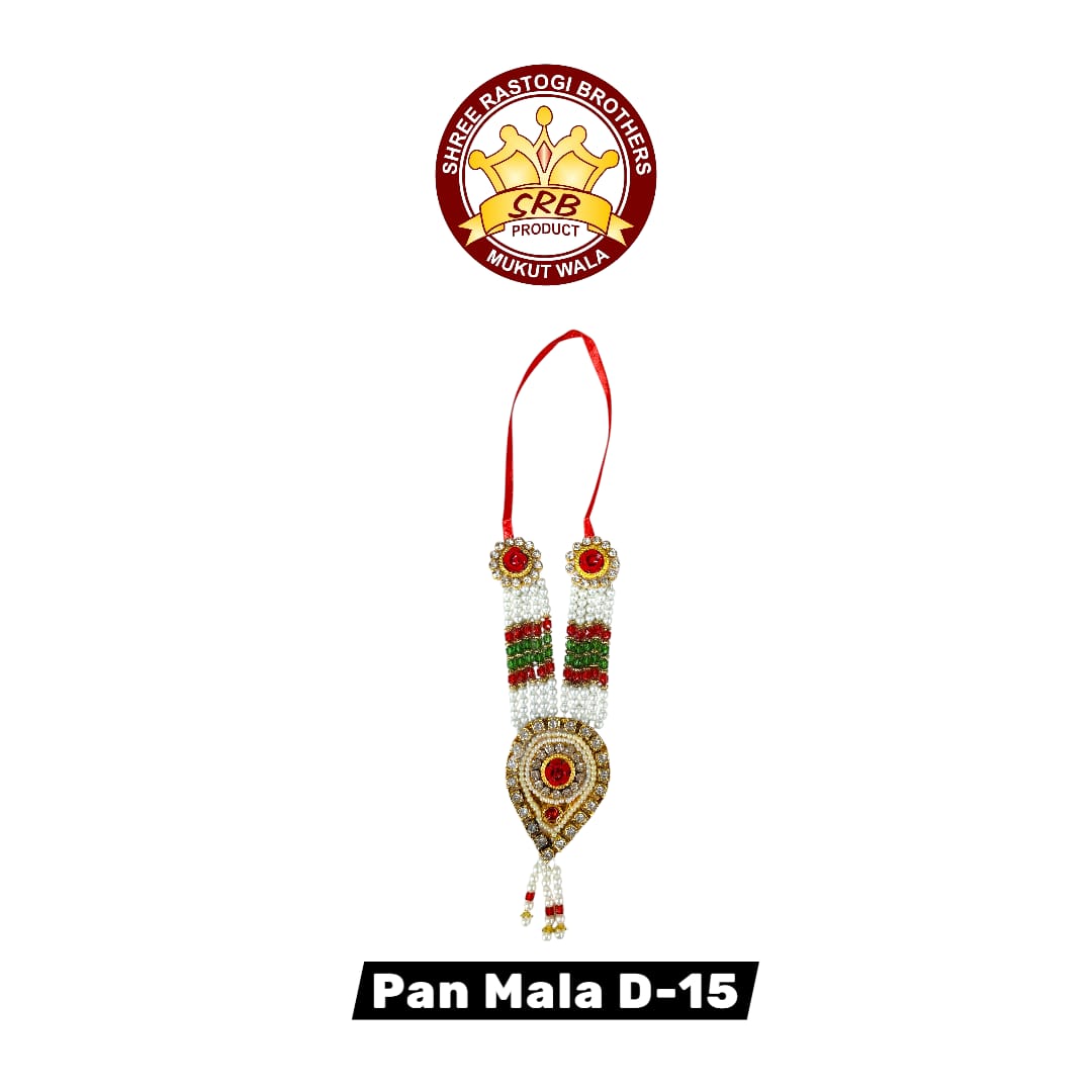 Pan Mala D-15