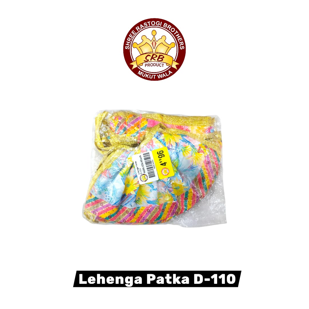 Lehenga Patka D-110
