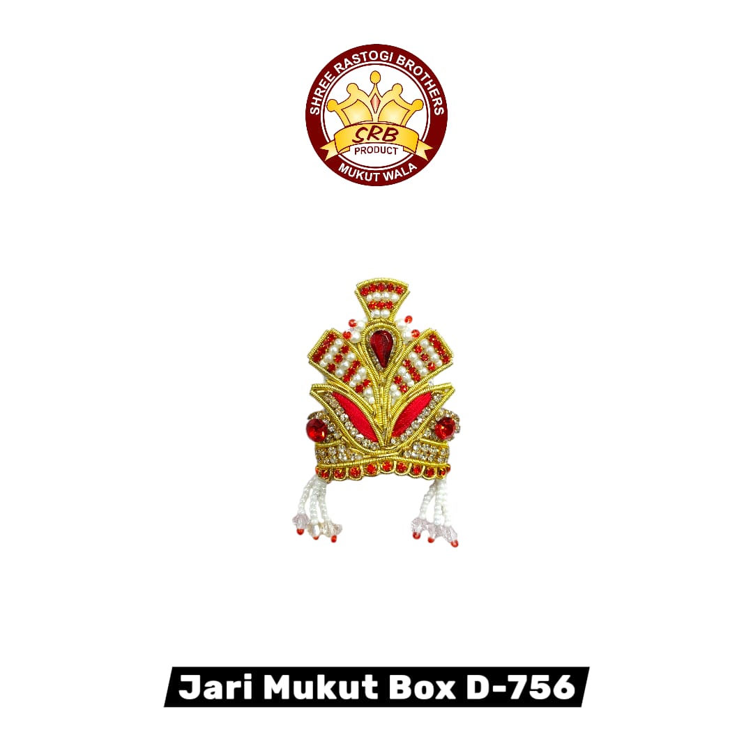 Jari Mukut Box D-756