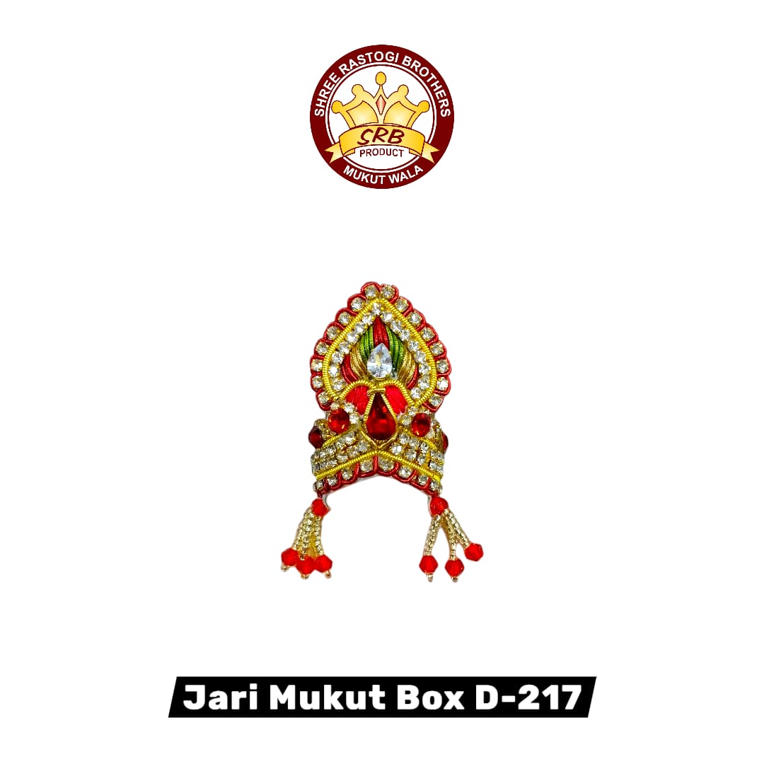 Jari Mukut Box D -217