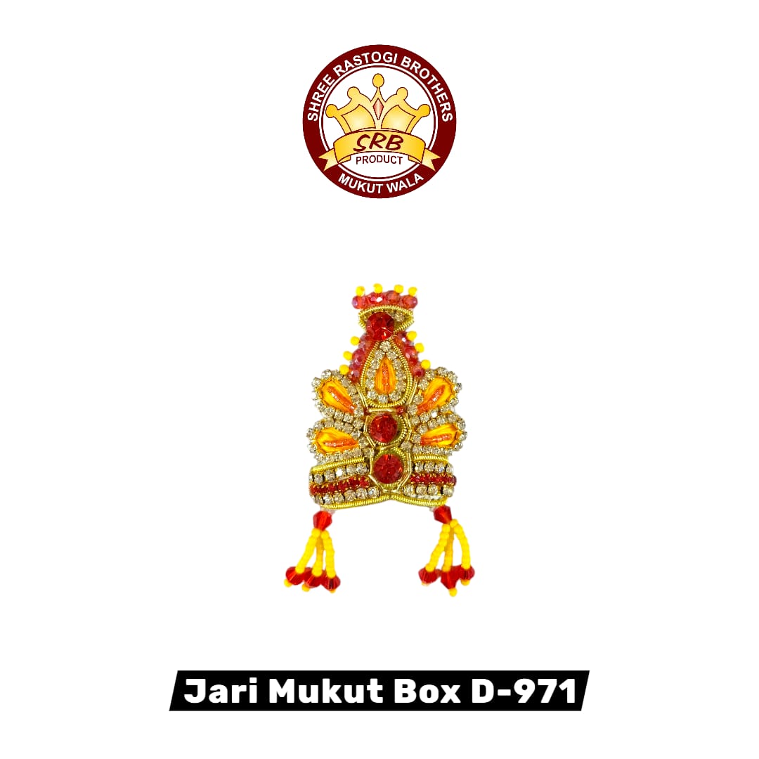 Jari Mukut Box D-971