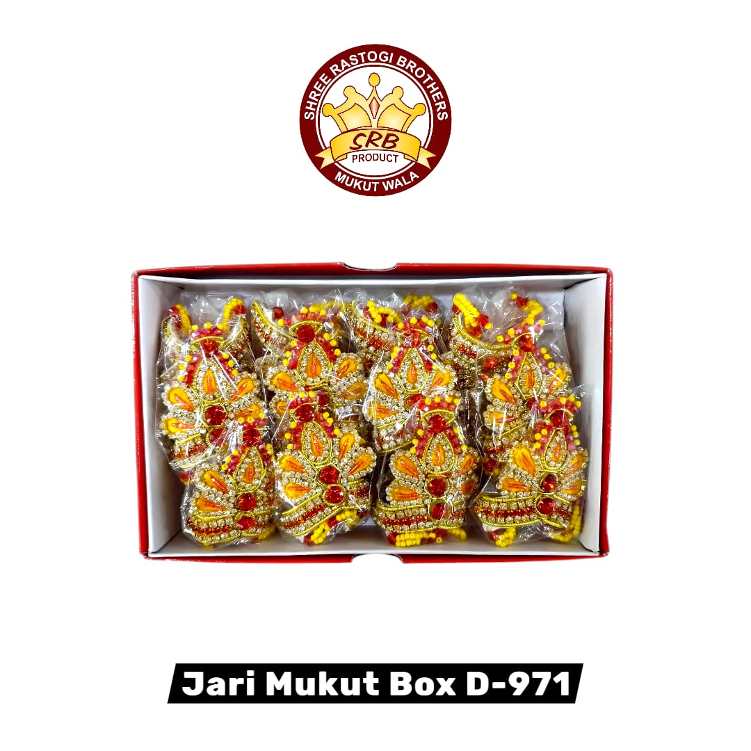 Jari Mukut Box D-971