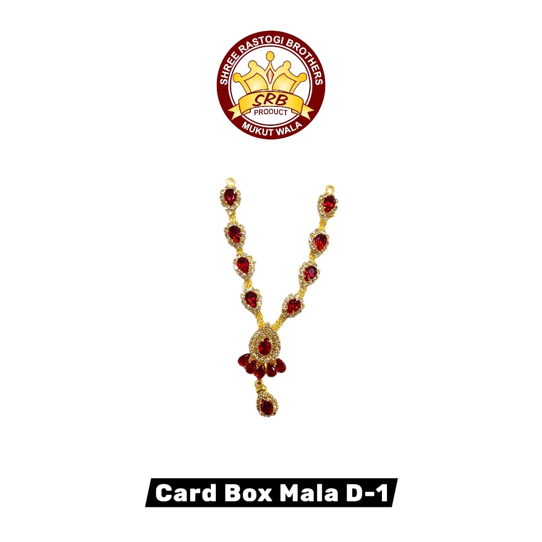 Card Box Mala D-1