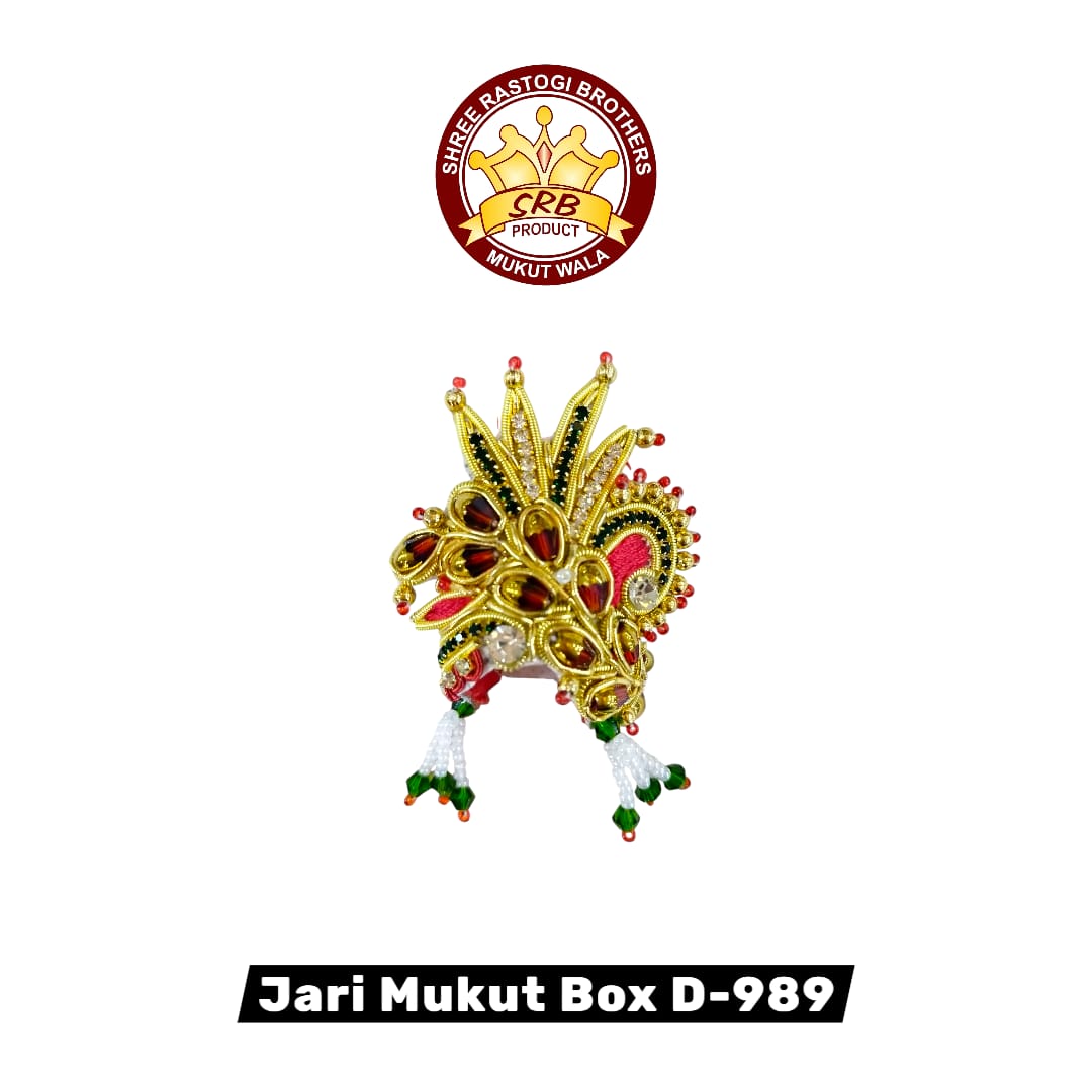 Jari Mukut Box D989