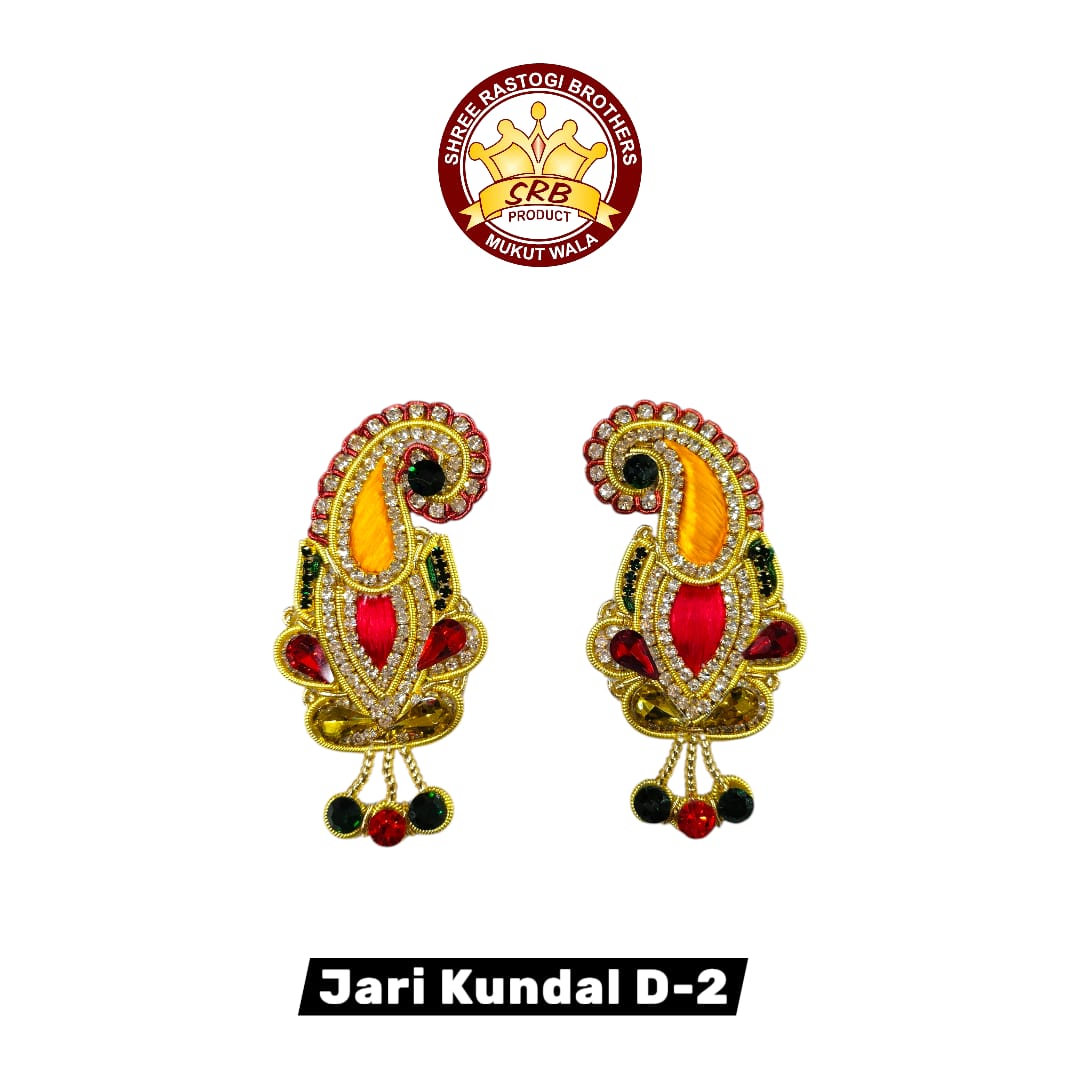 Jari Kundal D-2