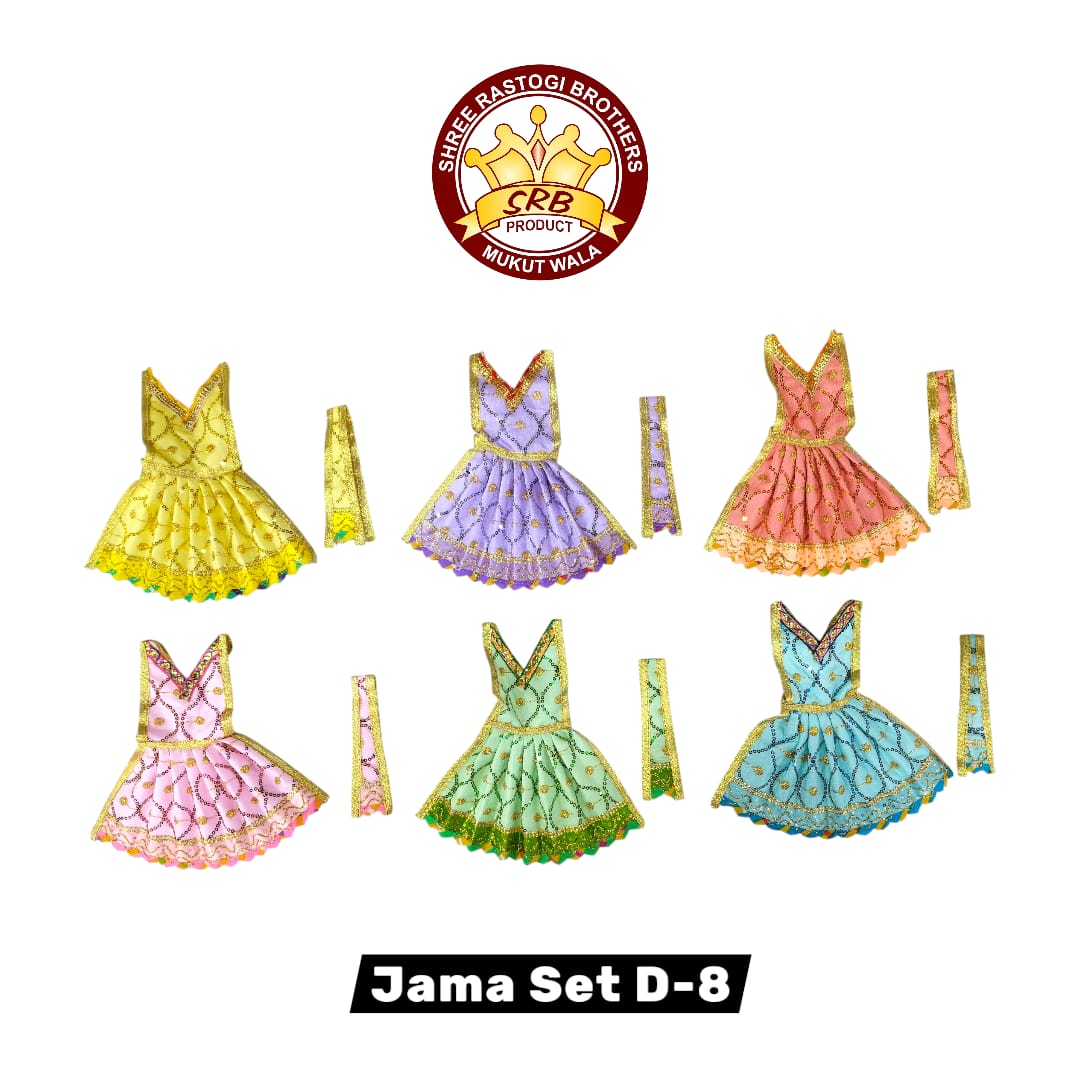 Jama Set D-8