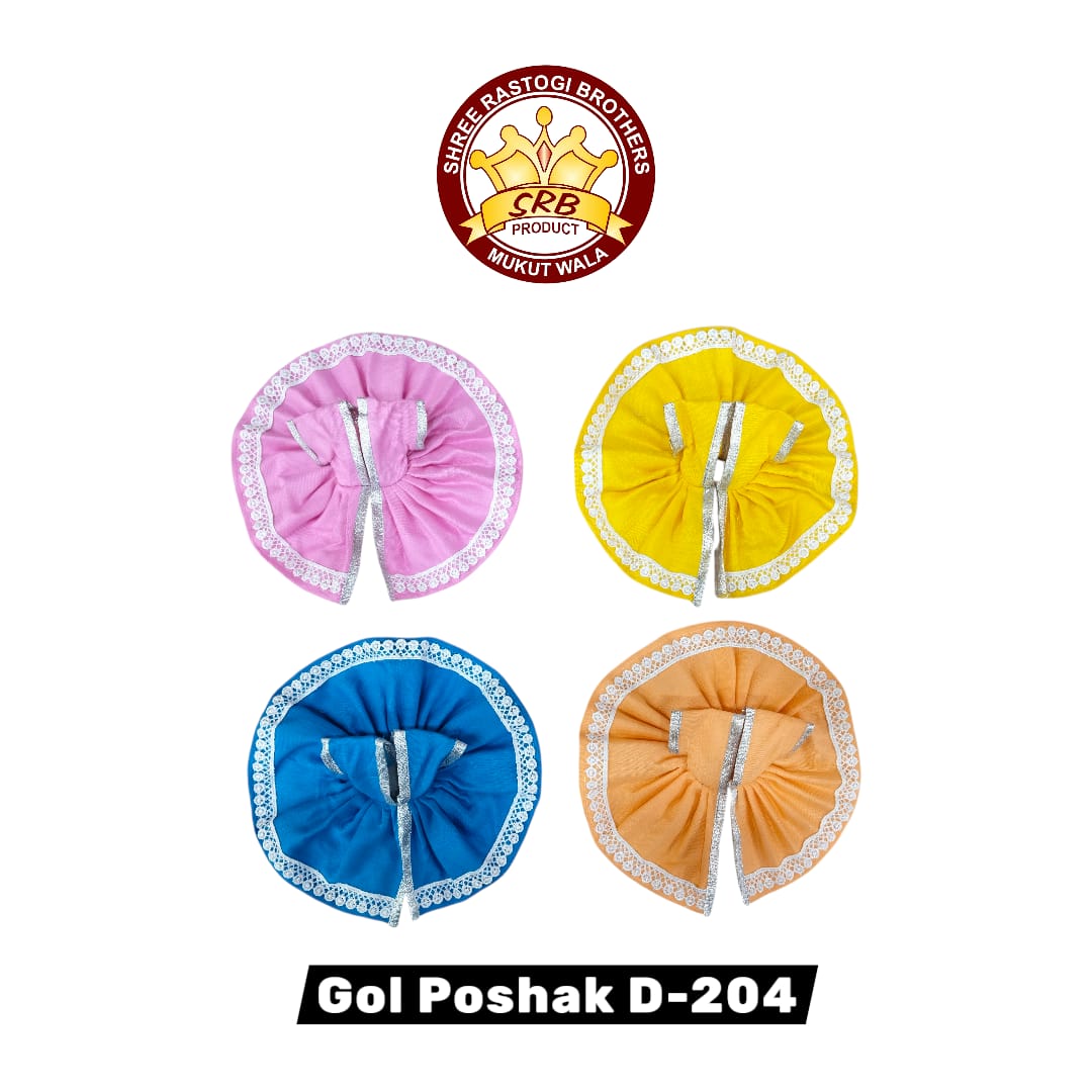 Gol Poshak D-204