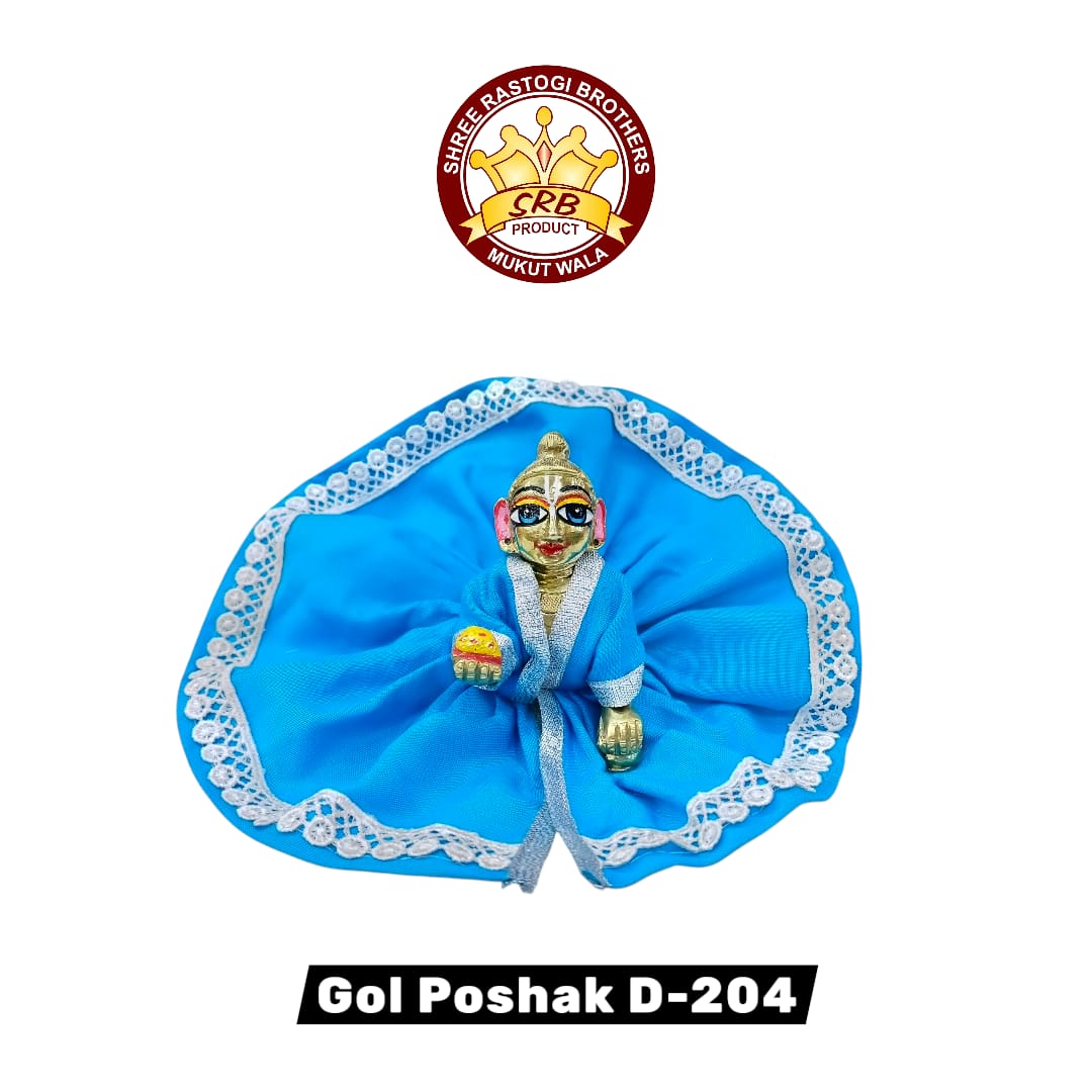 Gol Poshak D-204