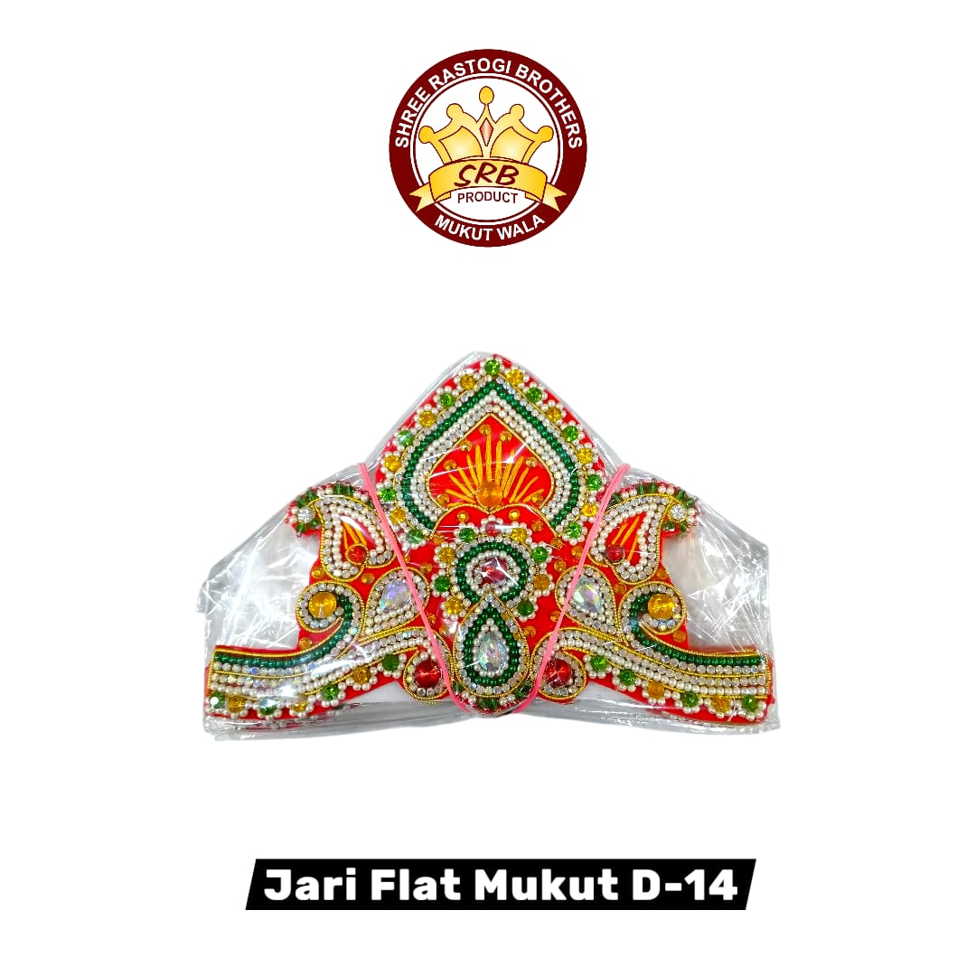 Jari Flat Mukut D-14