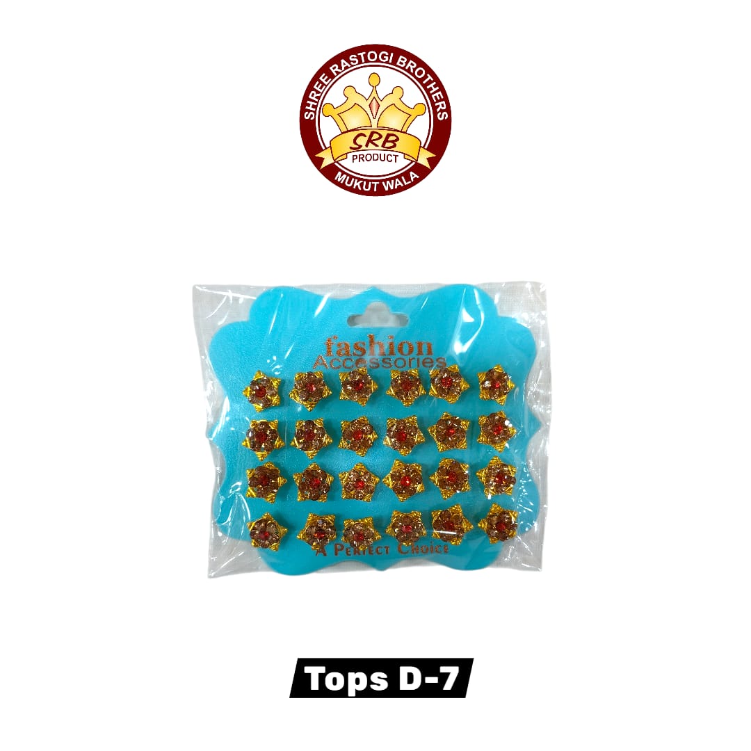 Tops D-7