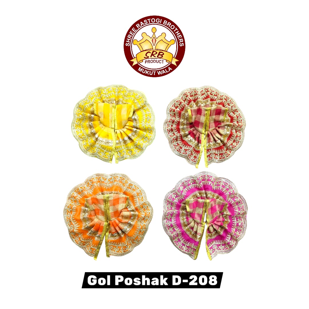 Gol Poshak D-208
